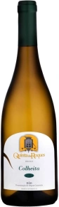 Вино Branco, Quinta dos Roques, DOC, 2019, 0.75 л
