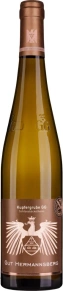 Вино Kupfergrube Schlossbockelheim Riesling, Gut Hermannsberg, 2019, 0.75 л