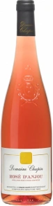 Вино Domaine Chupin Rose d'Anjou, Saget La Perriere, AOC, 2022, 0.75 л