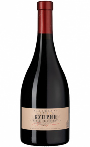 Вино Loco Cimbali Pinot Noir, Золотая Балка