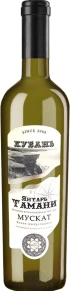 Вино Мускат, Янтарь Тамани, 0.75 л
