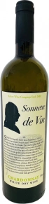 Вино Chardonnay, Sonette de Vin, 0.75 л