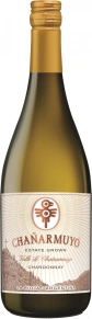Вино Chardonnay, Chanarmuyo, 2018, 0.75 л