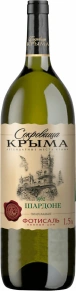Вино Шардоне, Сокровища Крыма, 1.5 л