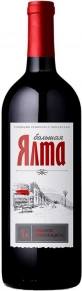 Вино Красное полусладкое, Большая Ялта, 1 л