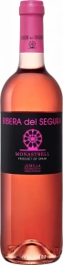 Вино Monastrell Rose, Ribera del Segura, DOP, 0.75 л