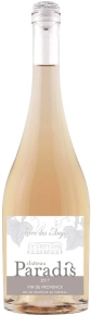 Вино Rose, Terre des Anges, 2017, 0.75 л
