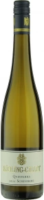 Вино Qvinterra Scheurebe Trocken, Kuhling-Gillot, 2021, 0.75 л