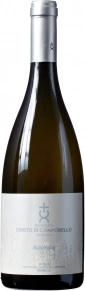 Вино Adenzia Bianco, Baglio del Cristo di Campobello, 2017, 0.75 л