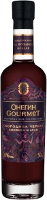 Ликер Гурмэ Черная Смородина, Ежевика и Асаи, Онегин, 0.05 л