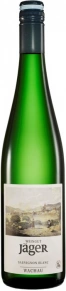 Вино Sauvignon Blanc, Jager, 2021, 0.75 л
