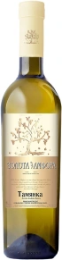 Вино Тамянка, Золотая Амфора, 0.7 л