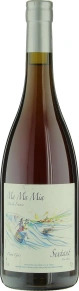 Вино MaMaMia Pinot Gris, Sextant, 2021, 0.75 л