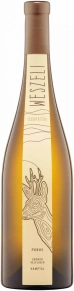 Вино Purus Gruner Veltliner, Weszeli, 2020, 0.75 л