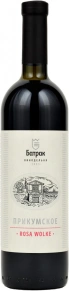 Вино Роза Вольке, Прикумское, 0.75 л