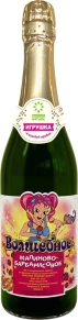 Игристое вино Raspberry, Absolute Nature, 0.75 л