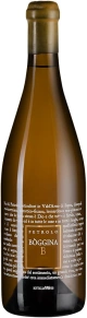 Вино Boggina B, Petrolo, IGT, 2019, 0.75 л