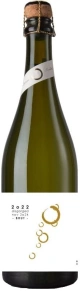 Игристое вино Riesling Sekt, Peter Lauer, 2022, 0.75 л