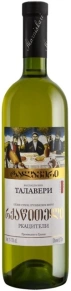 Вино Ркацители, Талавери, 0.75 л