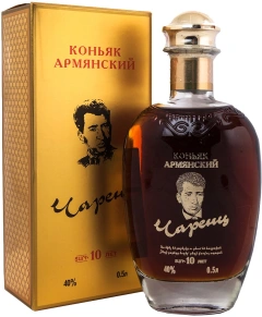 Коньяк Чаренц, XO, 10 лет, 1.75 л (п/у)