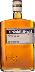 Коньяк Трофейный, 4 zvezdy, 4 года, 0.5 л
