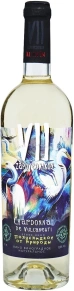 Вино Chardonnay de Vulcanesti, VII Zapovednikov, 0.75 л