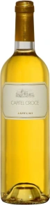 Вино Capitel Croce, IGT, 2013, 0.75 л
