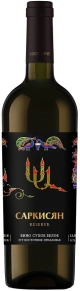 Вино Азов Вайн Резерв Белое, Саркисян, 2018, 0.75 л