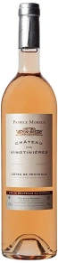 Вино Chateau des Vingtinieres, AOC, 2018, 0.75 л