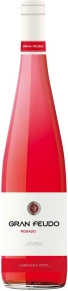 Вино Rosado, Gran Feudo, DO, 2013, 0.75 л