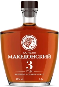 Коньяк Македонский, 3 zvezdy, 3 года, 0.5 л