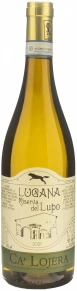 Вино Riserva del Lupo, Ca' Lojera, DOC, 2021, 0.75 л