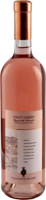 Вино Pinot Grigio Rose, Casata Monfort, IGT, 2009, 0.75 л