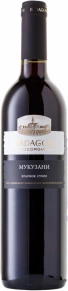 Вино Mukuzani, Badagoni, 0.75 л