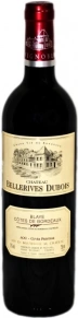 Вино Rouge, Chateau Bellerives Dubois, AOC, 2010, 0.75 л
