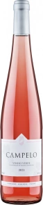Вино Rose, Caves Campelo, DOC, 2021, 0.75 л