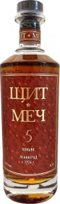 Коньяк Щит и Меч, 5 лет, 0.5 л