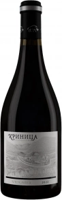 Вино Вионье, Криница, 2022, 0.75 л