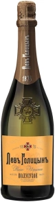 Игристое вино Наследие Мастера Полусухое, Лев Голицын, 0.75 л