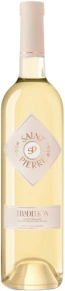 Вино Tradition Cotes de Provence Blanc, Chateau Saint-Pierre, AOC, 2022, 0.75 л