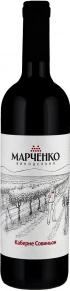 Вино Каберне Совиньон, Винодельня Марченко, 2021, 0.75 л