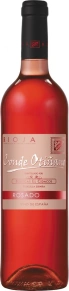 Вино Rosado, Conde Otinano, DOC, 2017, 0.75 л