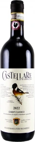 Вино Castellare di Castellina, DOCG, 2022, 0.75 л