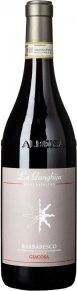 Вино Giacosa Barbaresco, La Ganghija, DOCG, 2019, 0.75 л