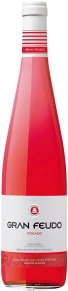 Вино Rosado, Gran Feudo, DO, 2016, 0.75 л
