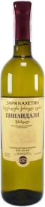 Вино Цинандали, Заря Кахетии, 0.75 л