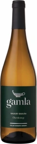 Вино Chardonnay, Gamla, 2022, 0.75 л