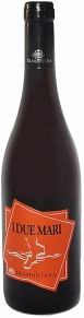 Вино I Due Mari Rosato, Tramontana, IGT, 2018, 0.75 л
