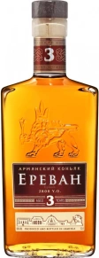 Коньяк Ереван 2800, 3 года, 0.5 л