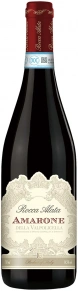 Вино Amarone della Valpolicella, Rocca Alata, DOC, 2022, 0.75 л